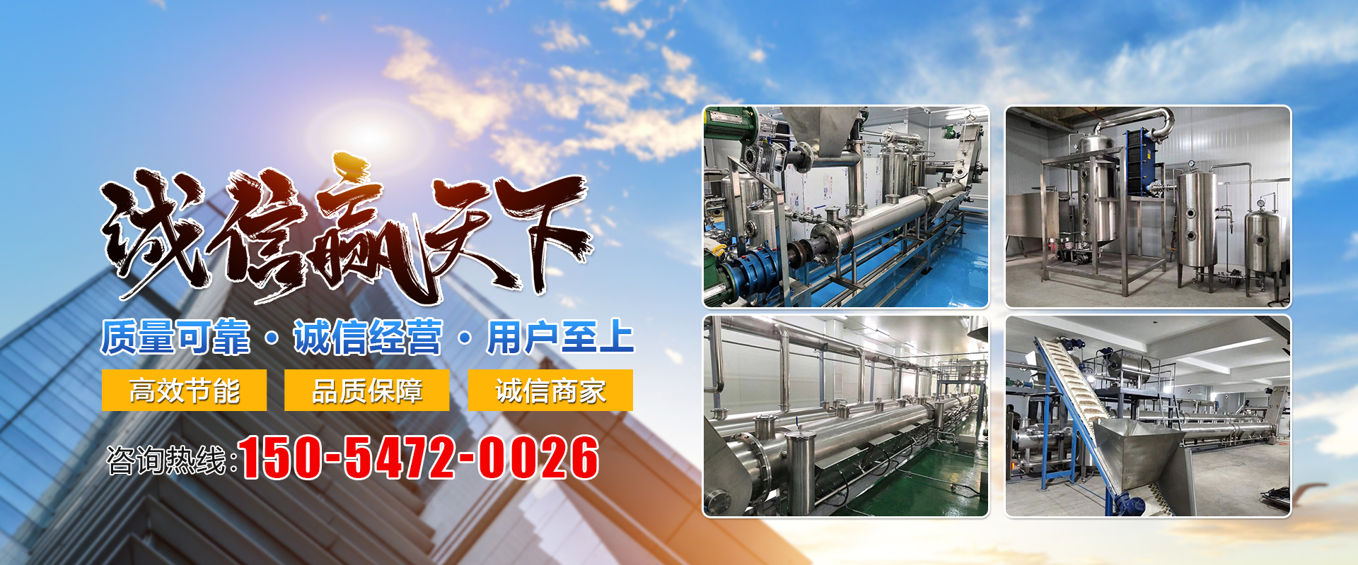 功能強(qiáng)大，篩分、除雜、過濾一體化