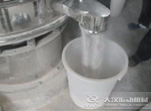 化工粉末振動篩使用現場
