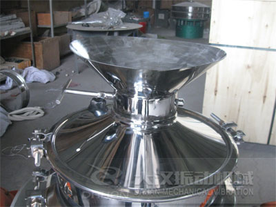 小型直排篩進料斗