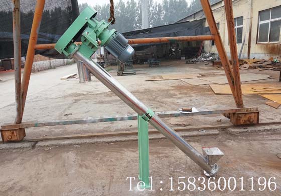 <b>螺旋輸送機</b>