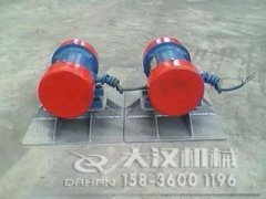 倉壁振動(dòng)器